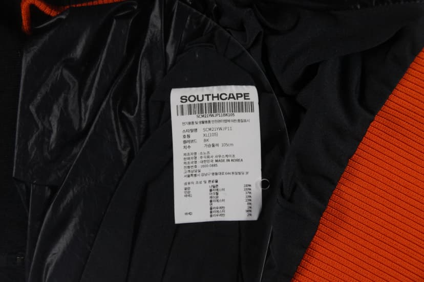 상품 설명 이미지