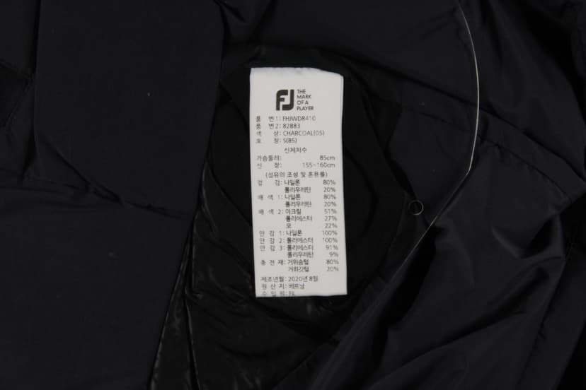 상품 설명 이미지