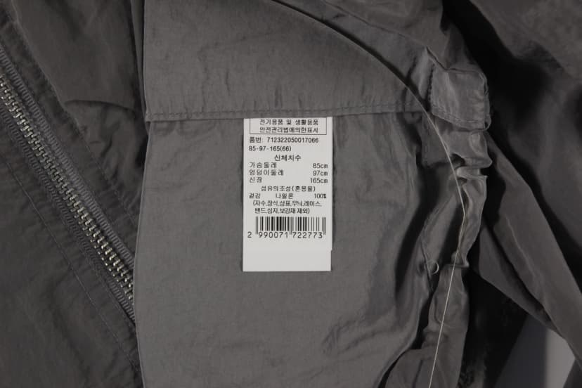 상품 설명 이미지