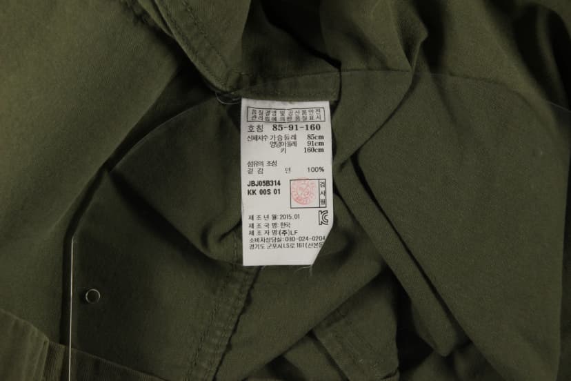 상품 설명 이미지