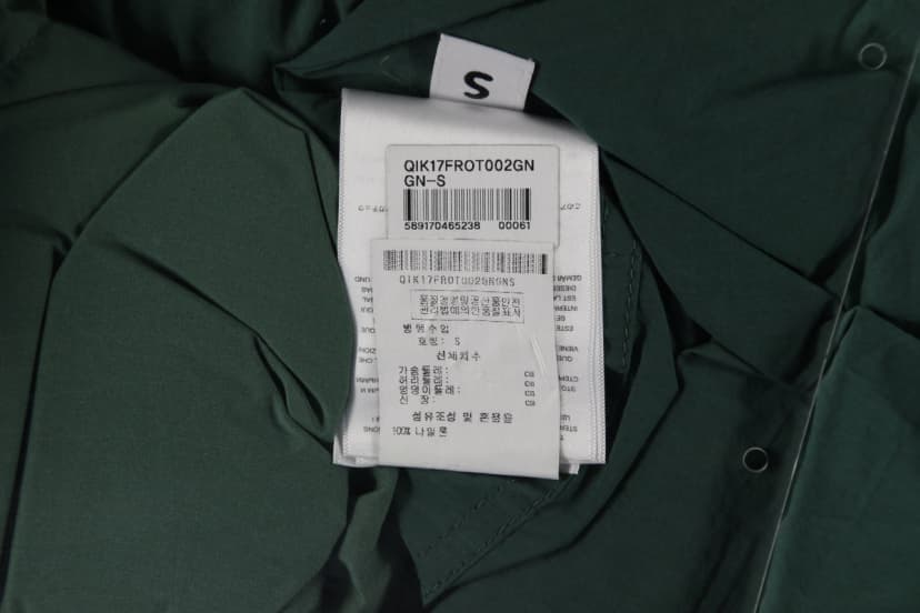 상품 설명 이미지