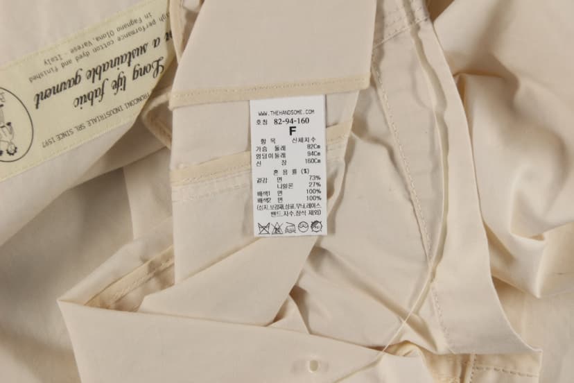 상품 설명 이미지