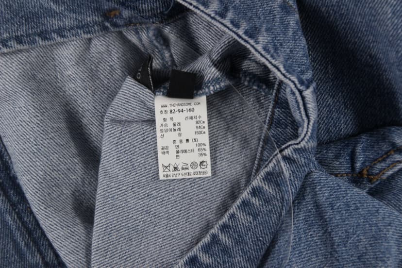 상품 설명 이미지