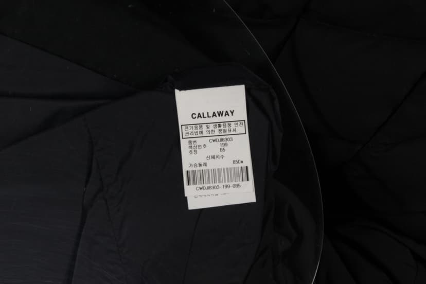 상품 설명 이미지