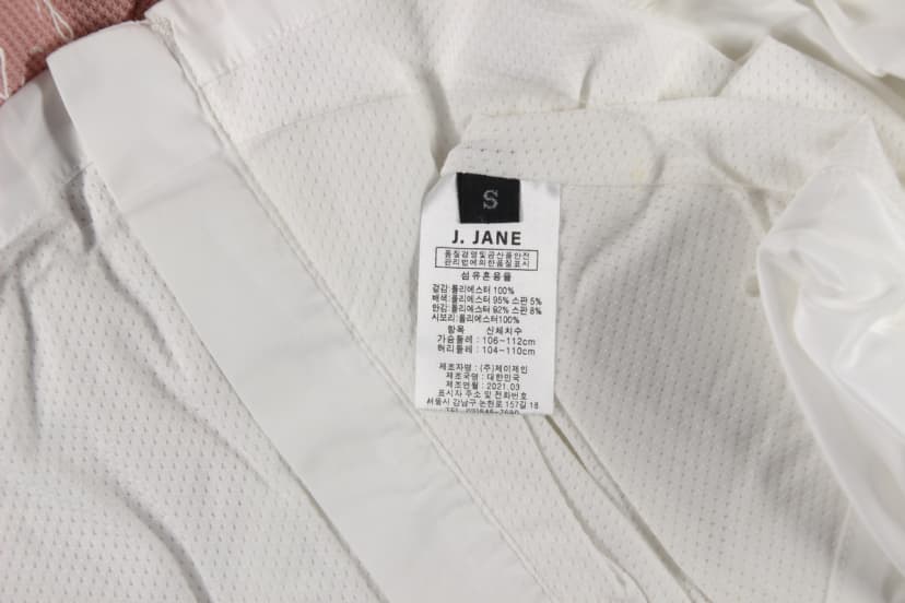 상품 설명 이미지