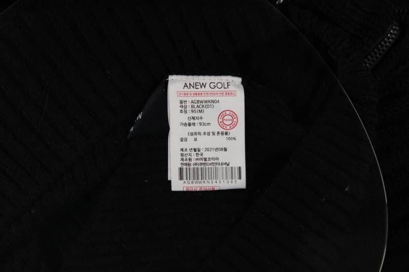 상품 설명 이미지