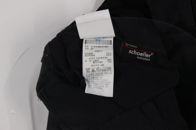 상품 설명 이미지