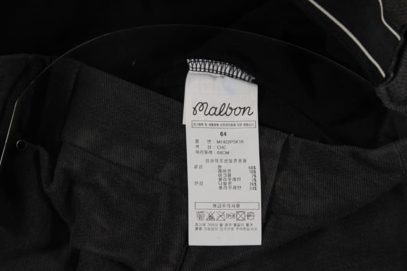 상품 설명 이미지