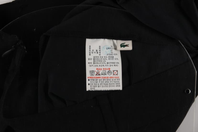 상품 설명 이미지