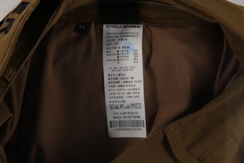 상품 설명 이미지