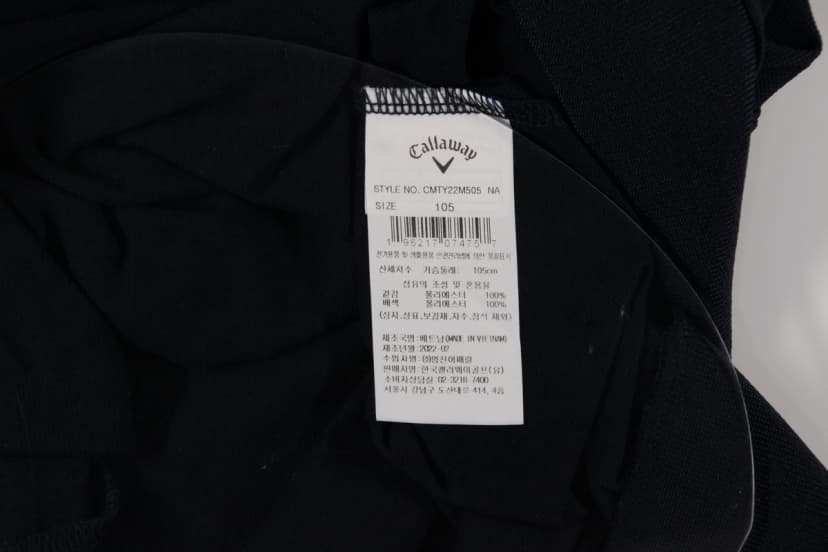 상품 설명 이미지