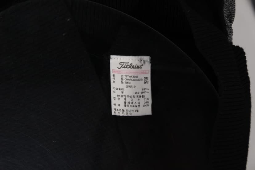 상품 설명 이미지