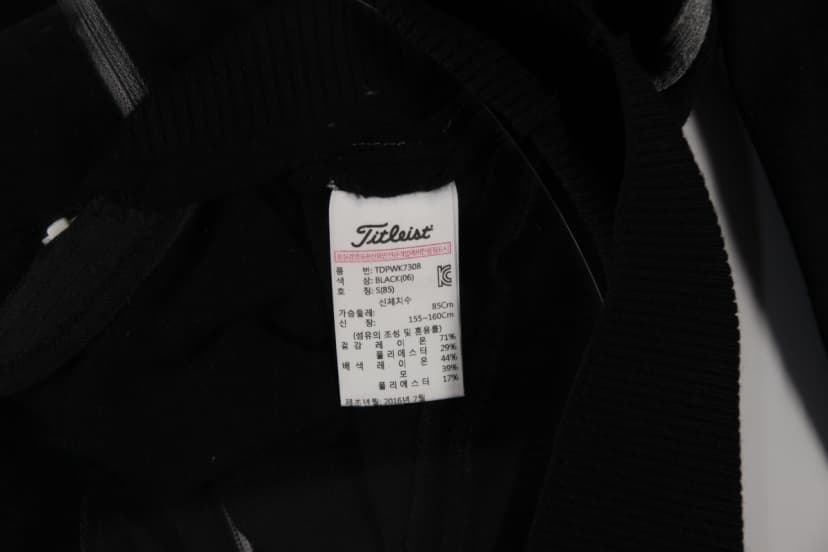 상품 설명 이미지