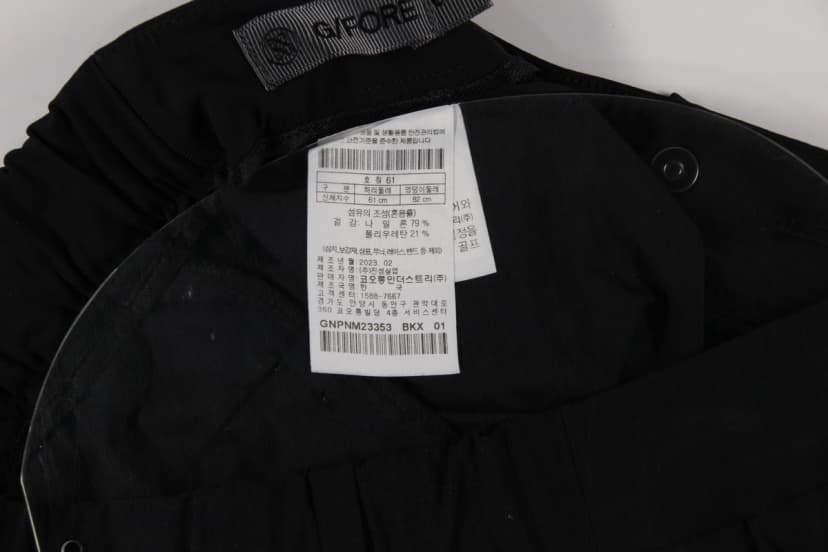 상품 설명 이미지