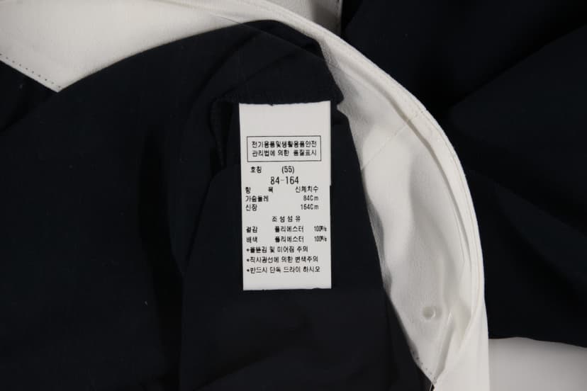 상품 설명 이미지