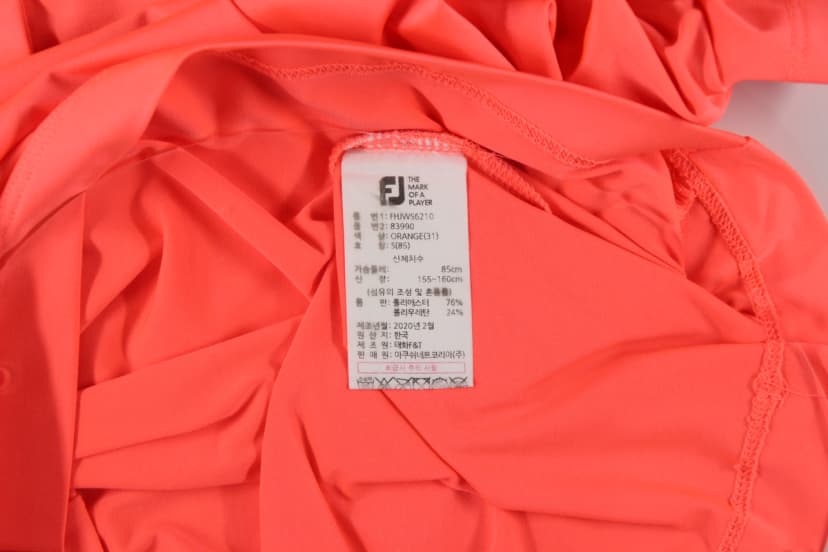 상품 설명 이미지