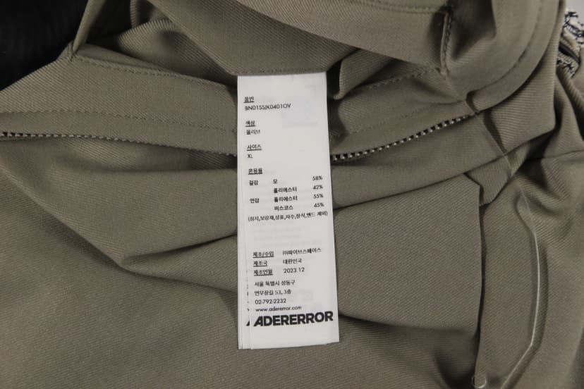 상품 설명 이미지