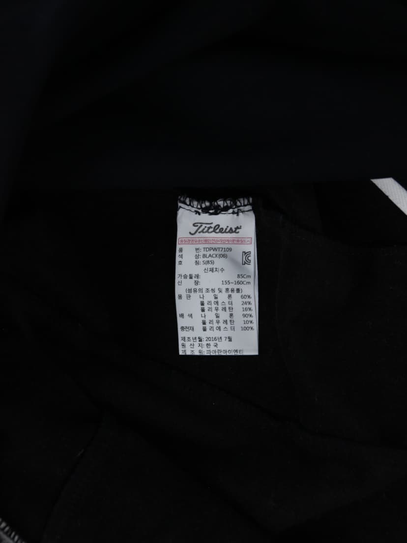 상품 설명 이미지