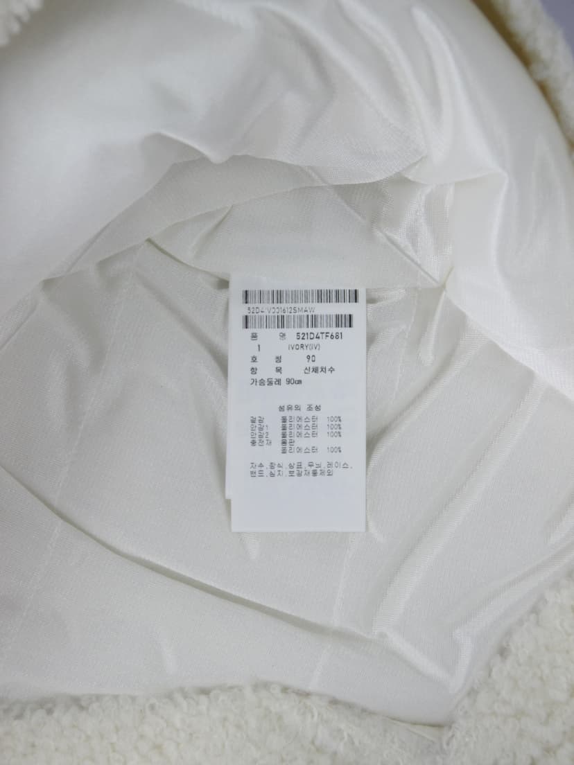 상품 설명 이미지