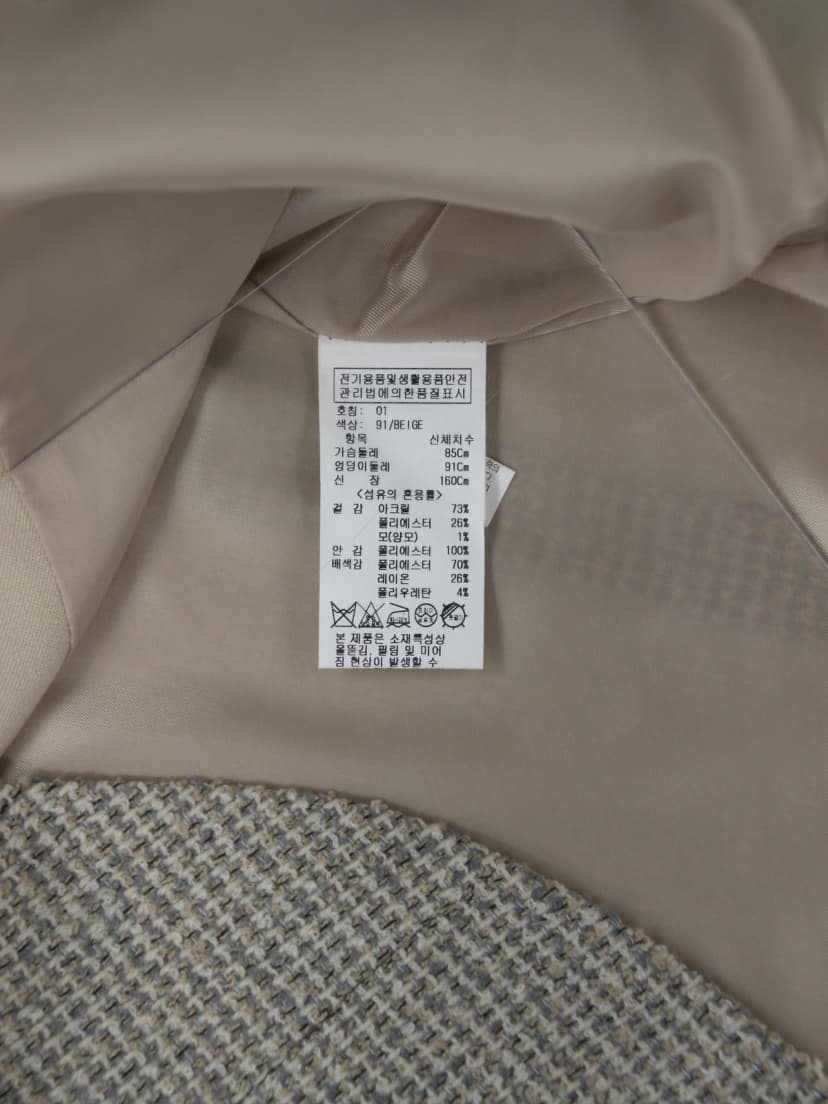 상품 설명 이미지