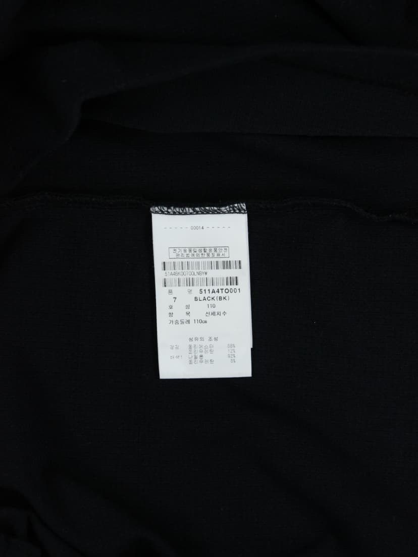 상품 설명 이미지