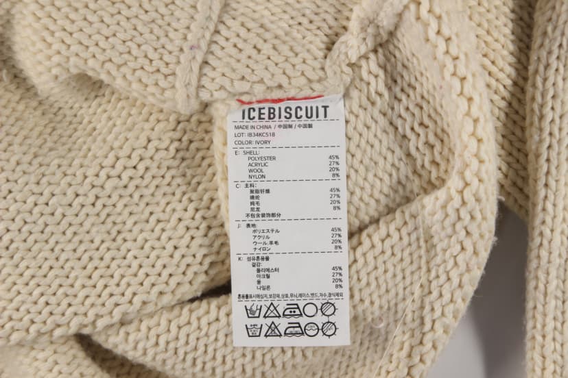 상품 설명 이미지