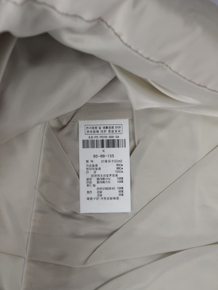 상품 설명 이미지