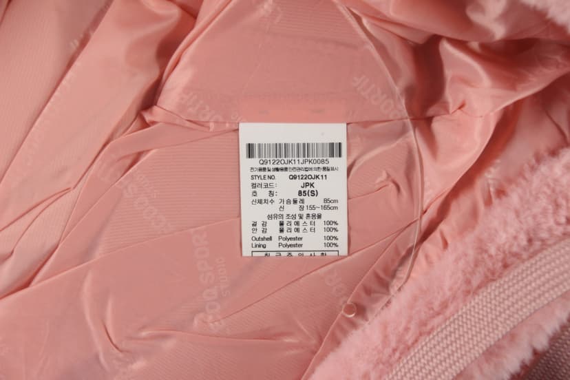 상품 설명 이미지