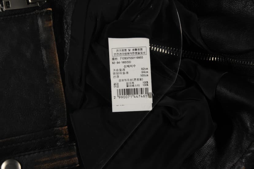 상품 설명 이미지