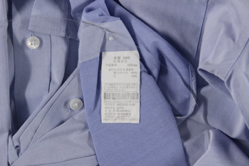 상품 설명 이미지