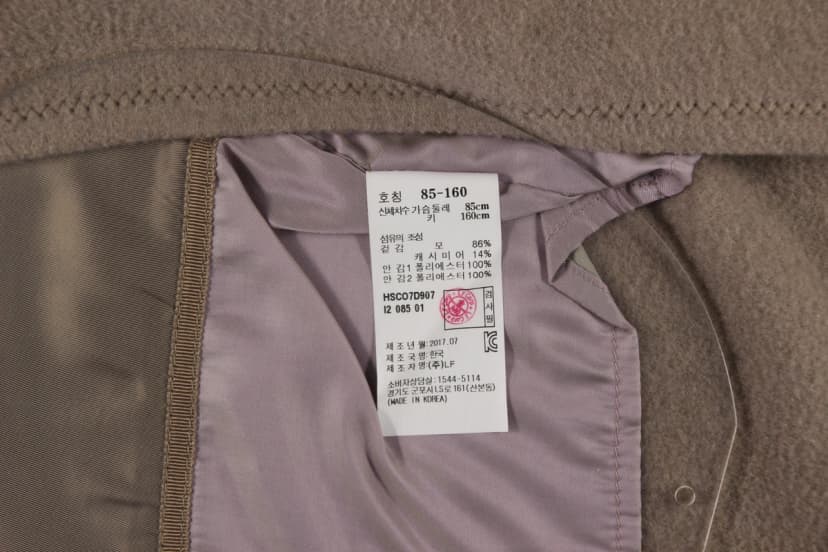 상품 설명 이미지