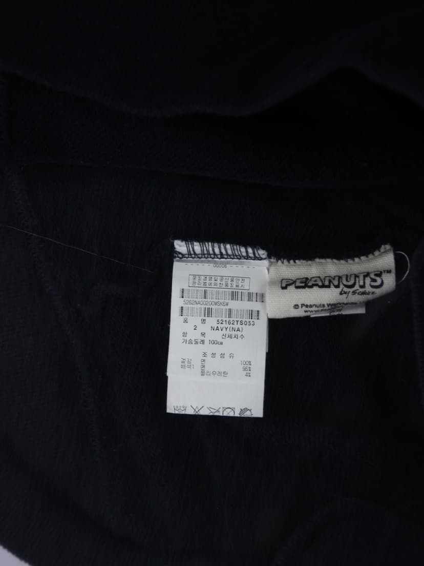 상품 설명 이미지