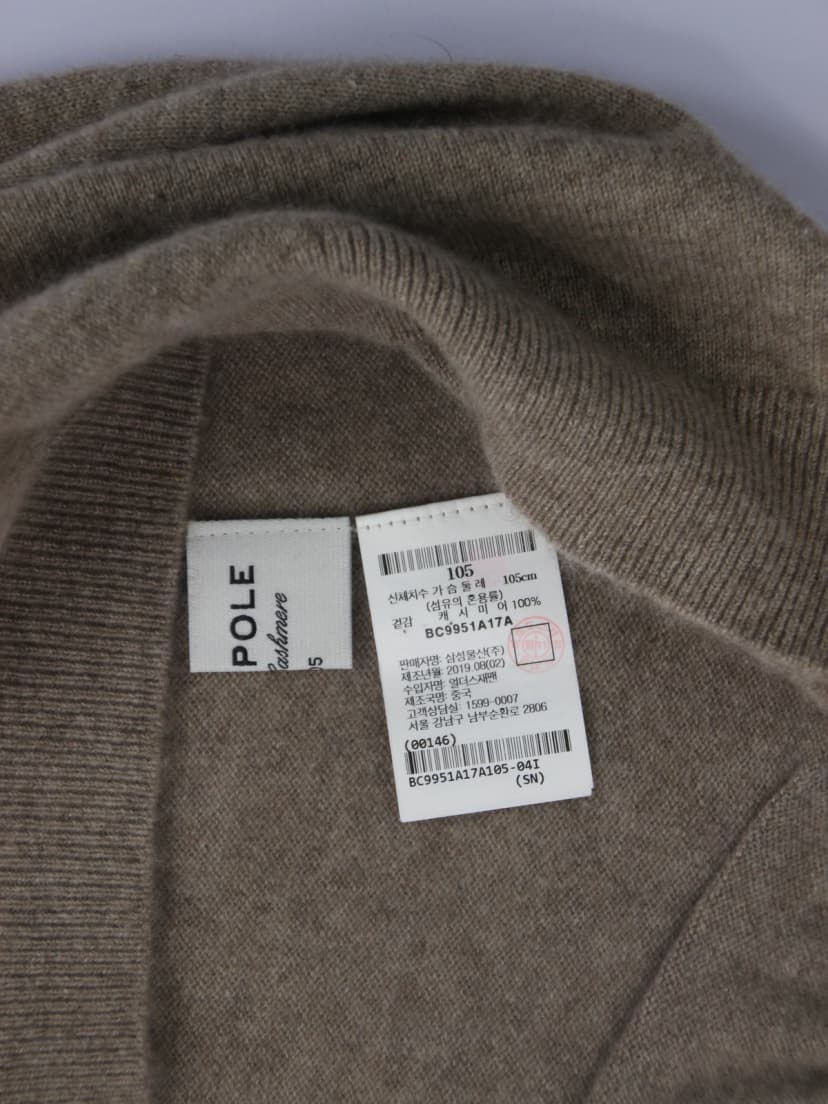 상품 설명 이미지