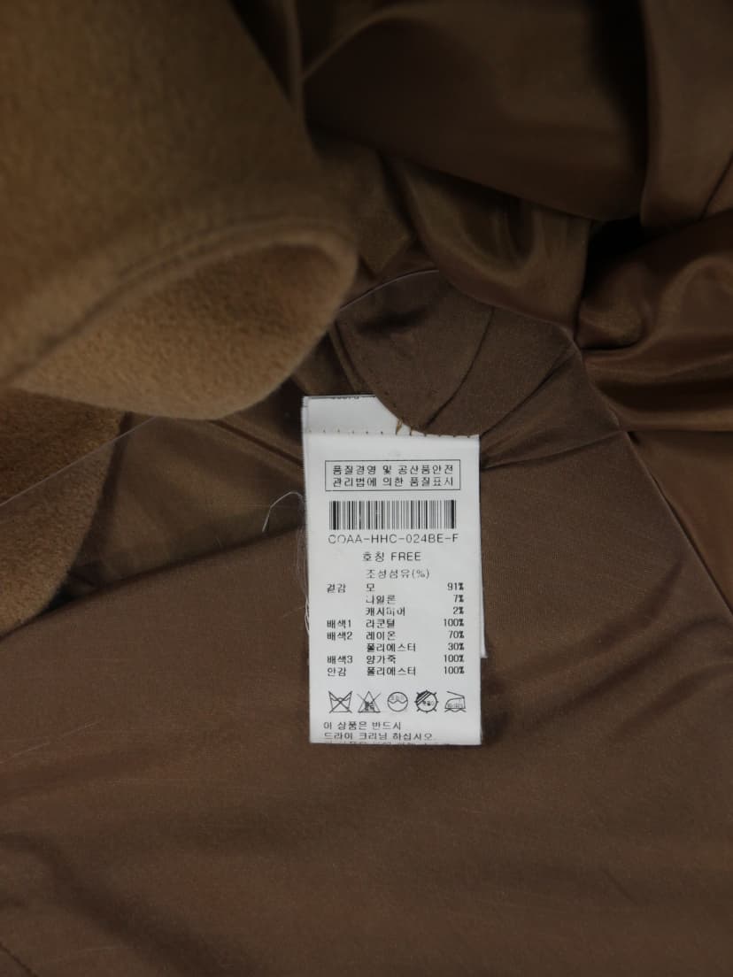 상품 설명 이미지