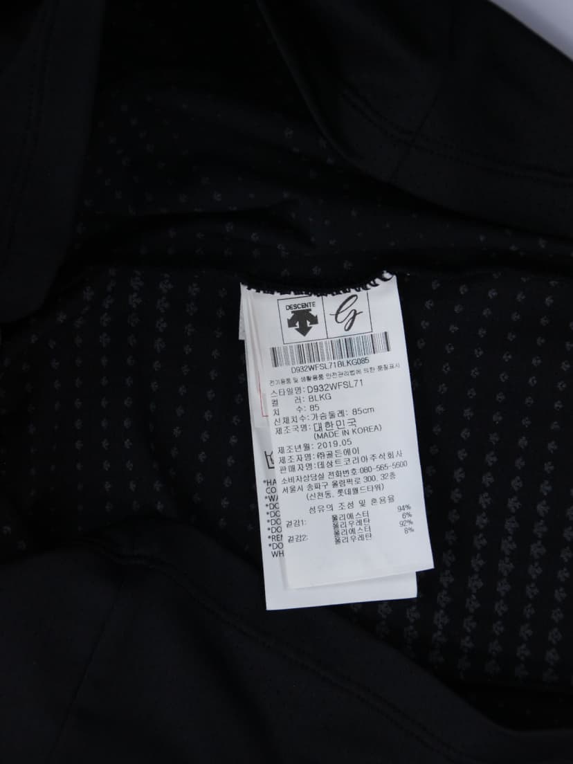 상품 설명 이미지