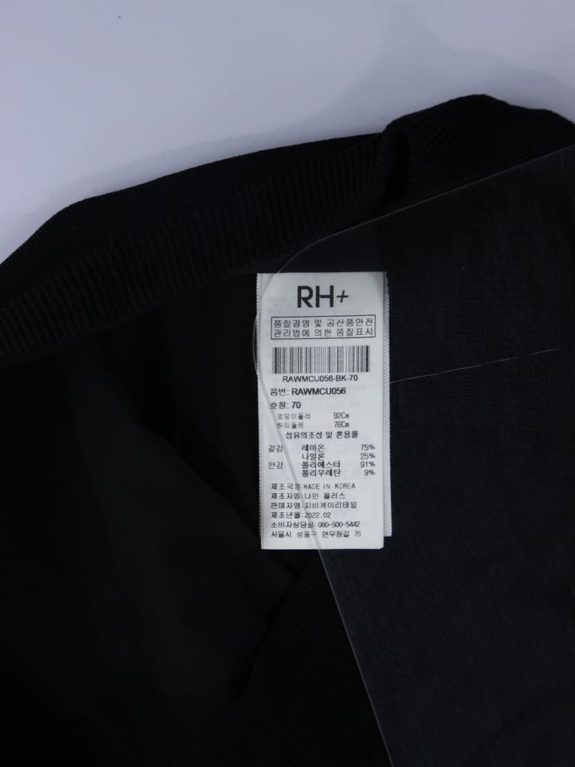 상품 설명 이미지