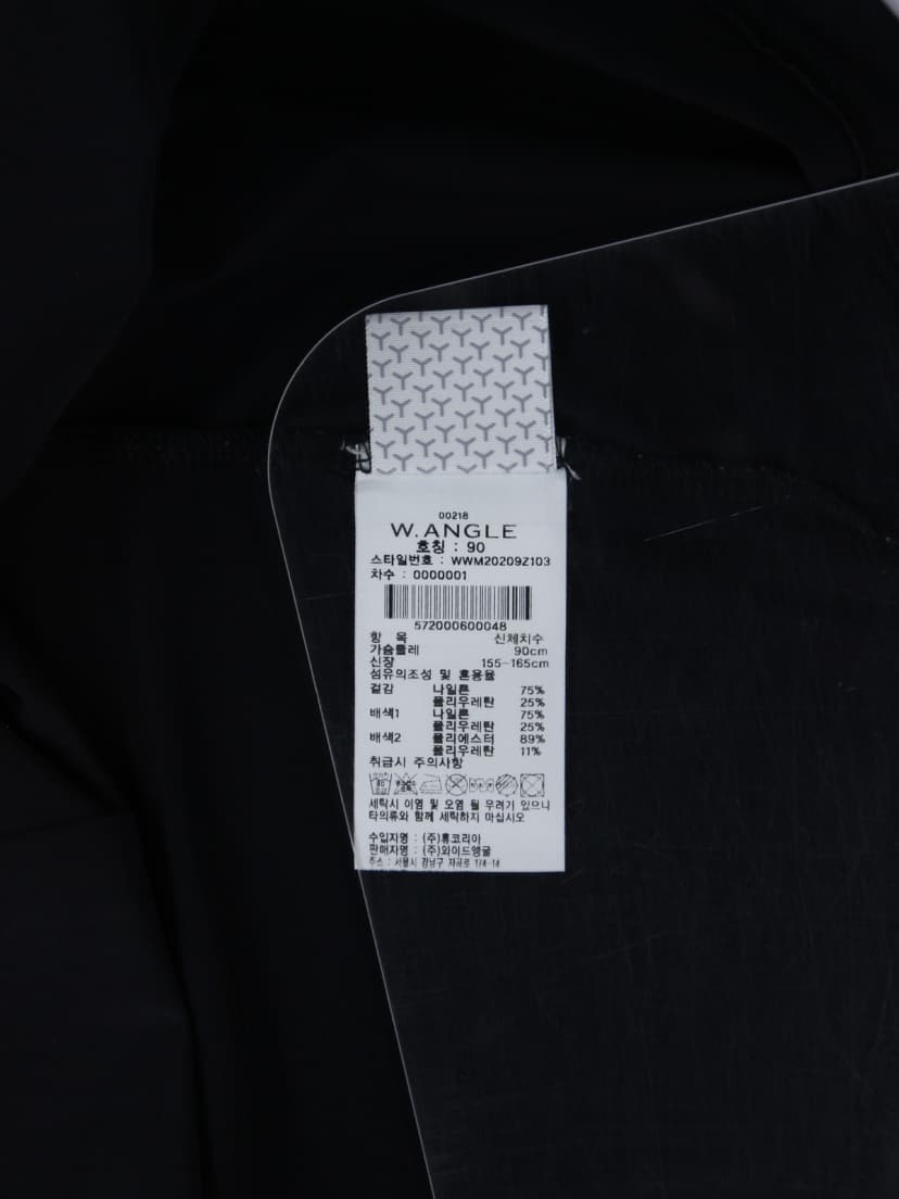 상품 설명 이미지