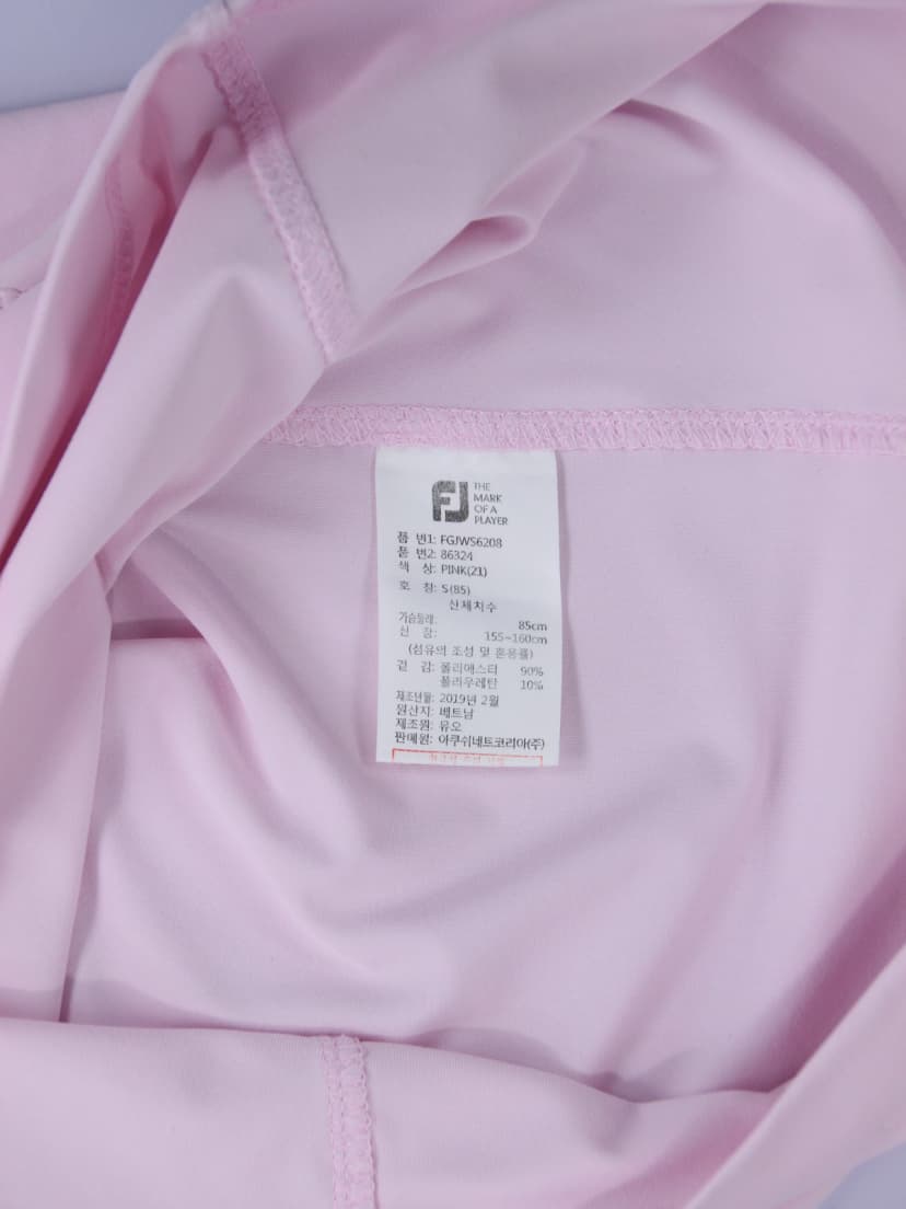 상품 설명 이미지