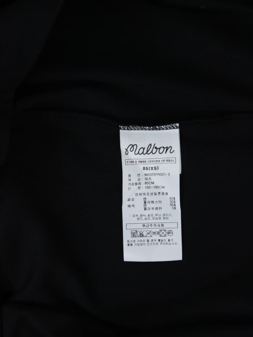 상품 설명 이미지