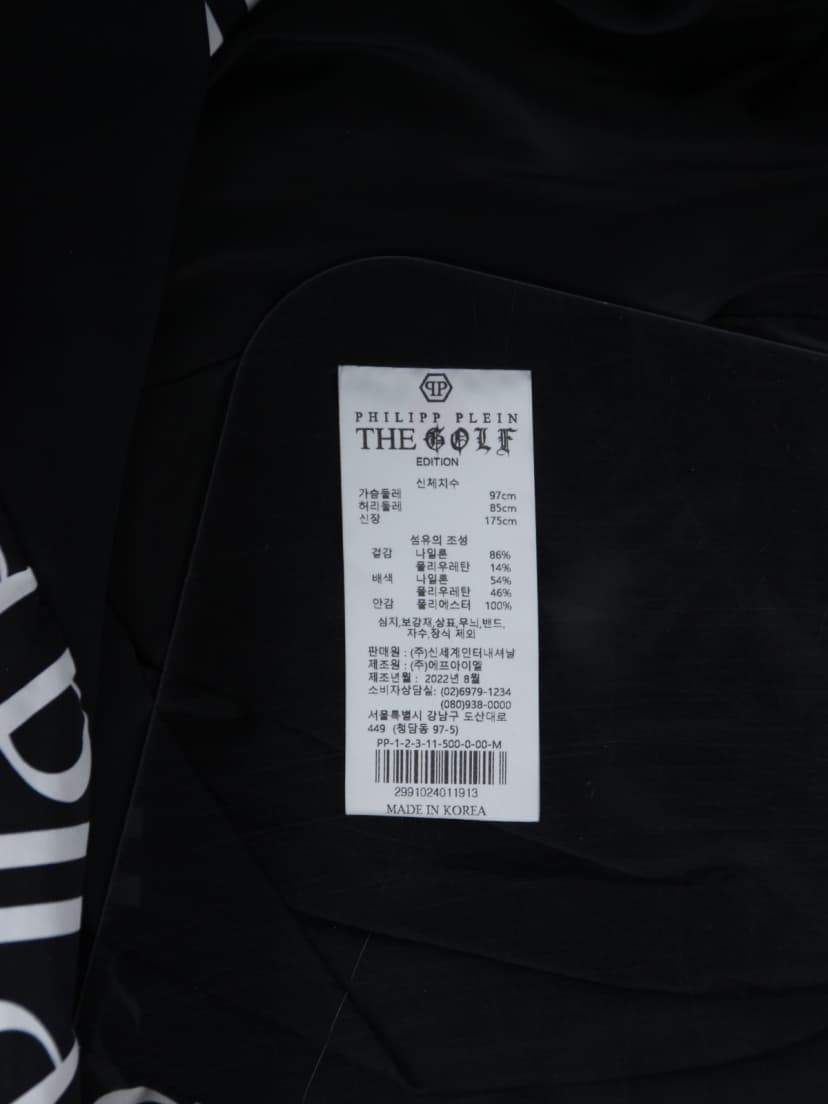 상품 설명 이미지