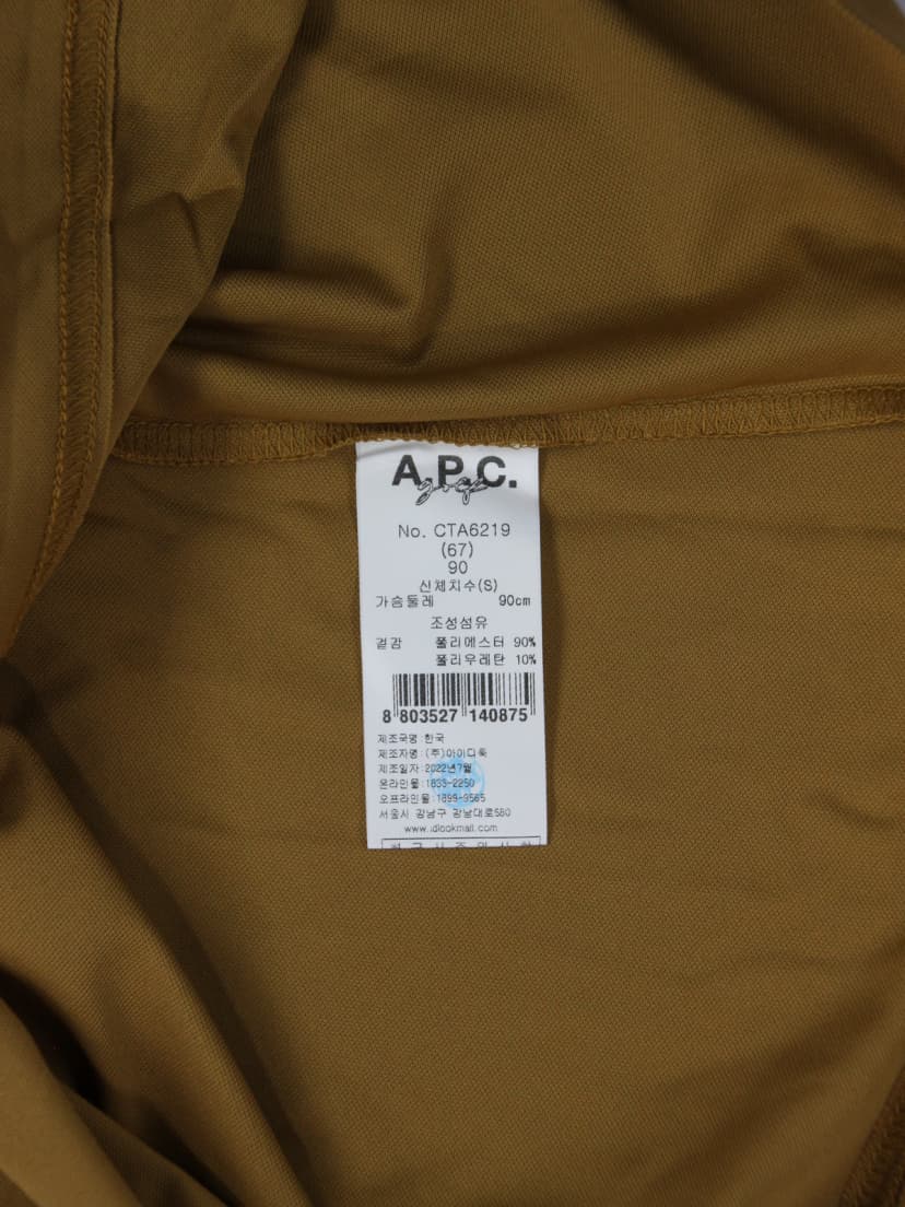 상품 설명 이미지