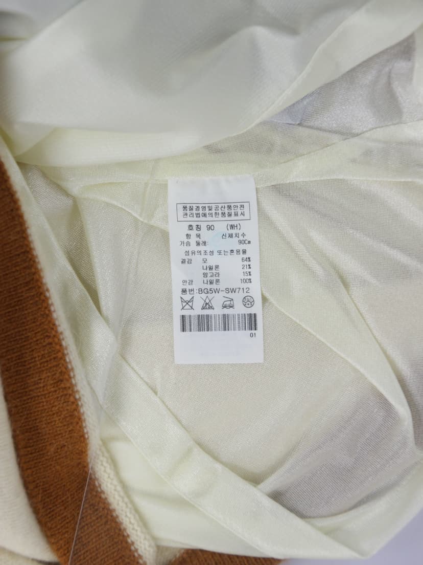 상품 설명 이미지