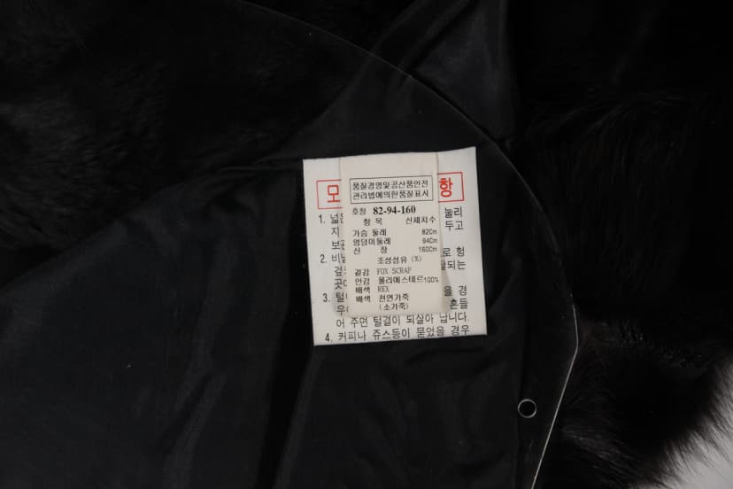 상품 설명 이미지