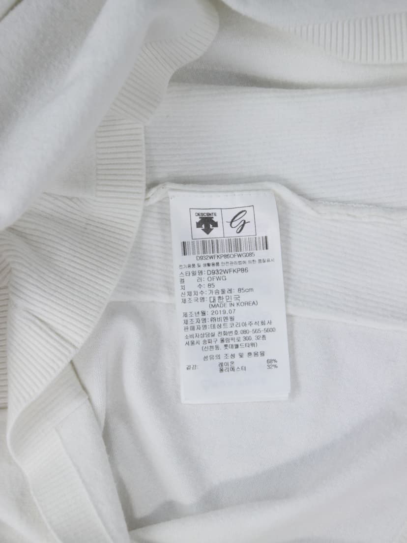 상품 설명 이미지