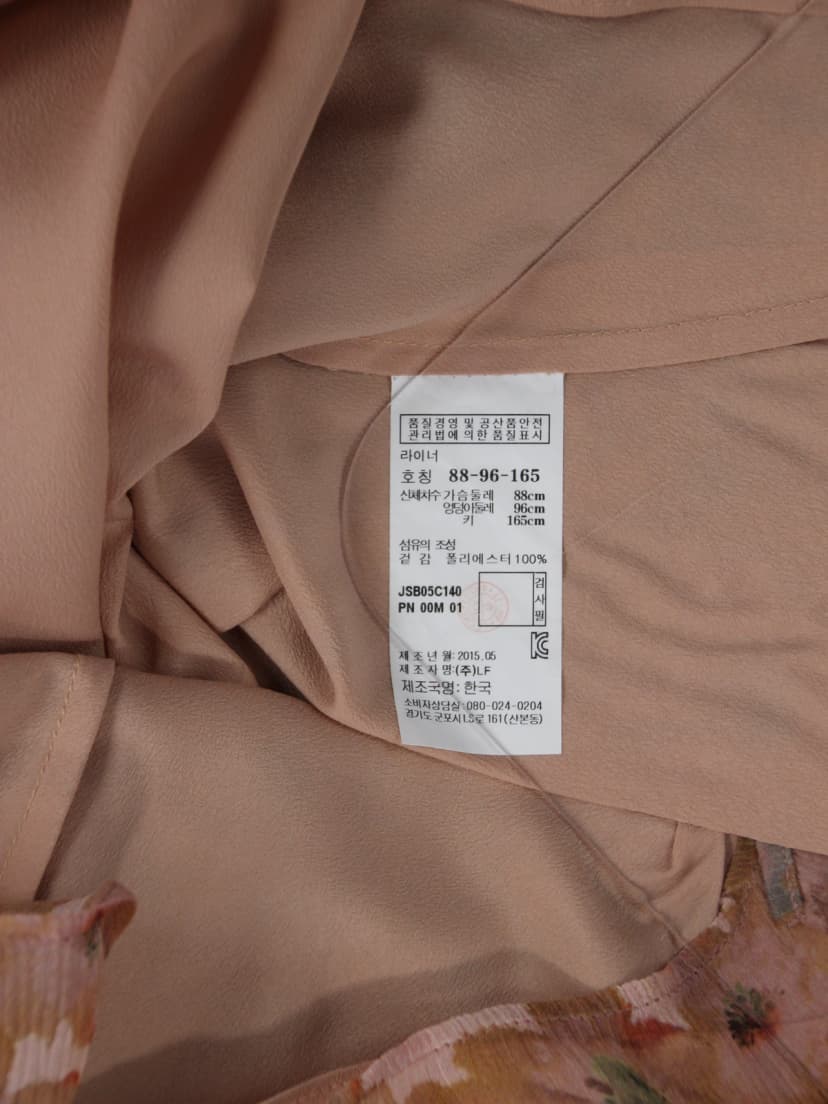 상품 설명 이미지