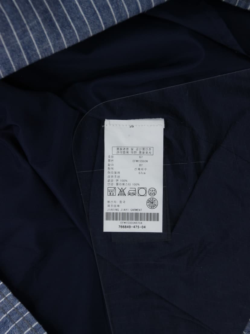 상품 설명 이미지