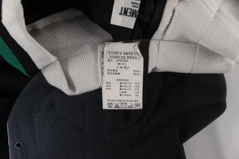 상품 설명 이미지