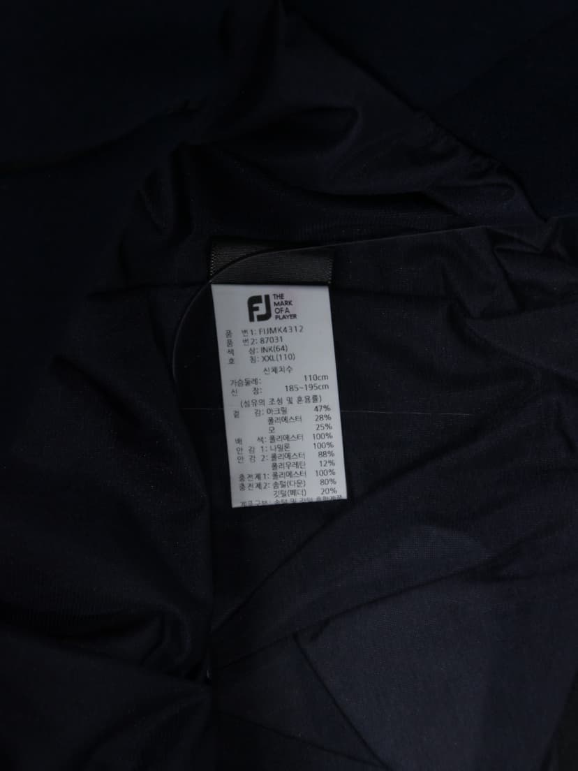 상품 설명 이미지