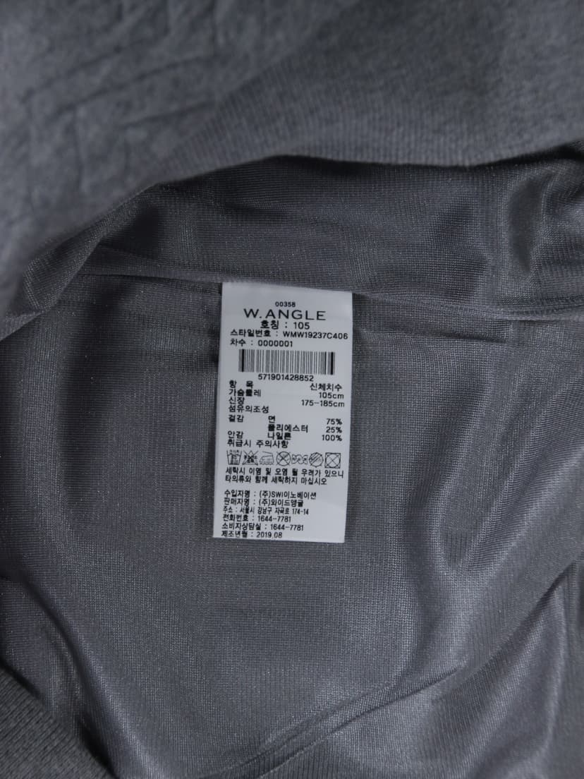 상품 설명 이미지