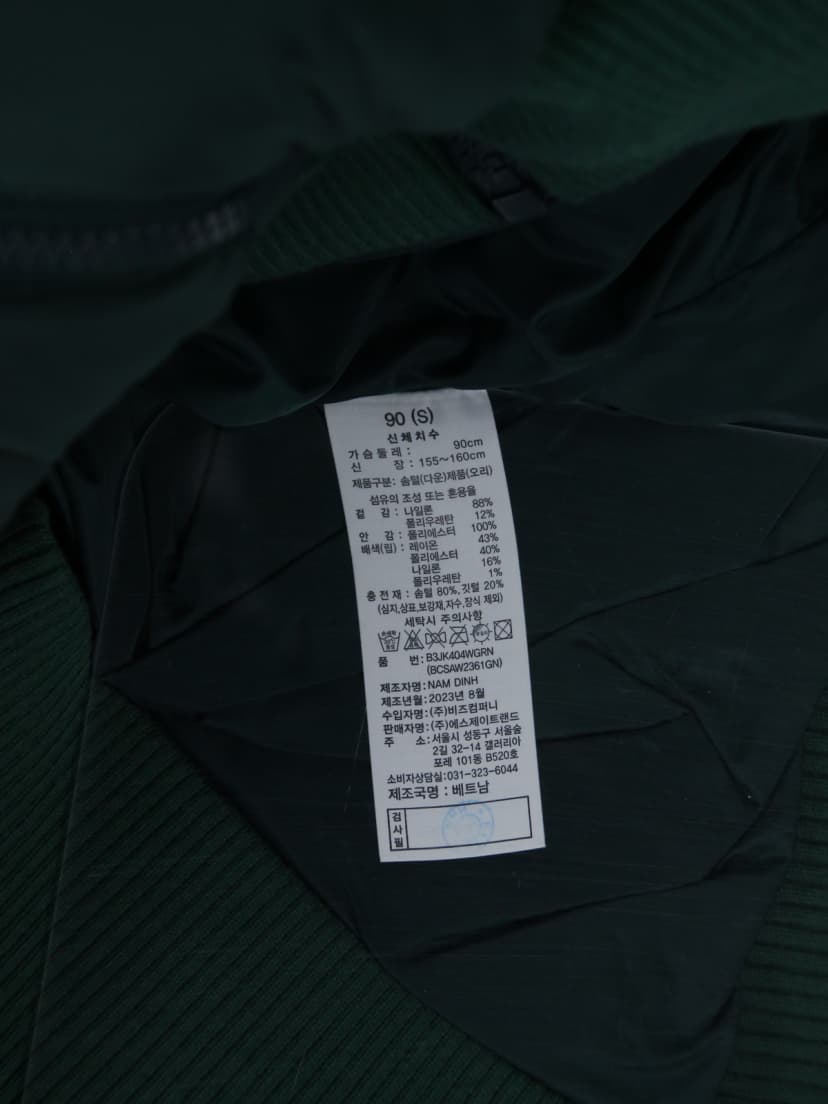 상품 설명 이미지